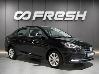 2024 Changan Alsvin, чёрный, 1480000 рублей, вид 1
