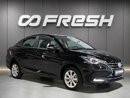 Changan Alsvin