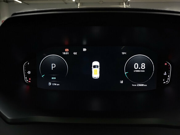 2023 Changan CS55 Plus II, серый, 2030000 рублей - вид 12