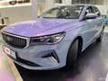 2026 Belgee S50, серый, 2322530 рублей - вид 1