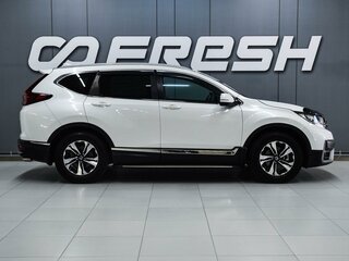 2021 Honda CR-V V Рестайлинг, белый, 2970000 рублей, вид 5