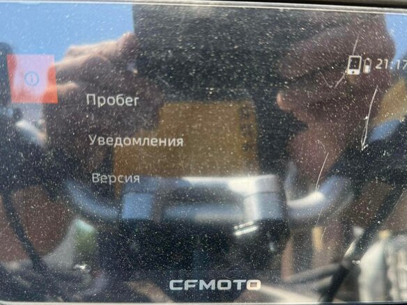 2026 CFMoto CFORCE 850 TOURING, зелёный, 1250000 рублей - вид 23