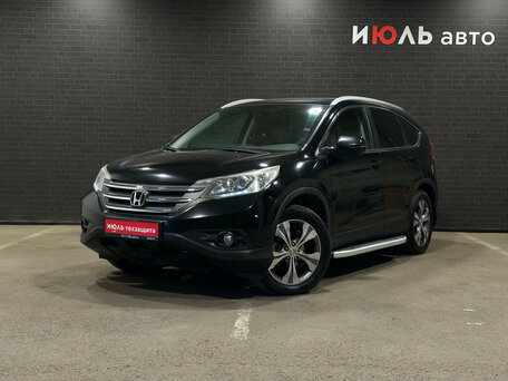 Honda CR-V IV