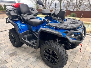 2022 BRP Can-Am Outlander 650, синий, 1700000 рублей, вид 3