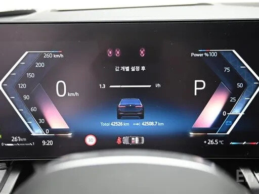 2023 BMW 5 серии 520i VIII (G60/G61/G68), чёрный - вид 6