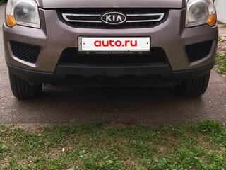 2009 Kia Sportage II Рестайлинг, бежевый, 650000 рублей, вид 5