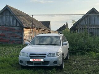 2002 Nissan Avenir II (W11), серый, 300000 рублей, вид 1