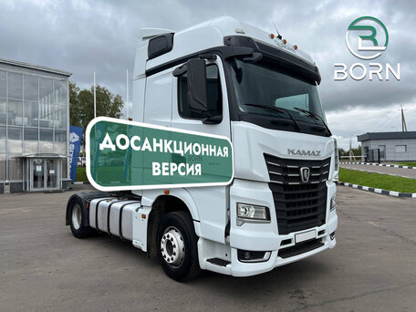 2022 КамАЗ 54901, белый, 3490000 рублей, вид 1