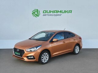 2017 Hyundai Solaris II, оранжевый, 1125000 рублей, вид 1