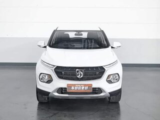 2022 Baojun 510 I Рестайлинг, белый, 1095000 рублей, вид 3