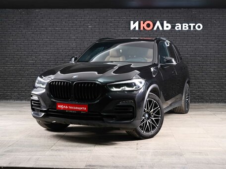 BMW X5 IV (G05/G18)