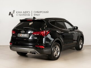 2017 Hyundai Santa Fe III Рестайлинг, чёрный, 1990000 рублей, вид 3