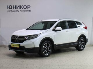 Honda CR-V V