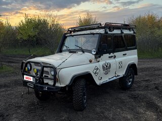 1997 УАЗ 31512, бежевый, 450000 рублей, вид 1