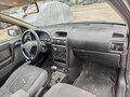 2002 Opel Astra G, серый, 230000 рублей - вид 8