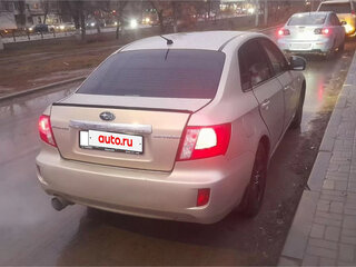 2008 Subaru Impreza III, золотистый, 690000 рублей, вид 2