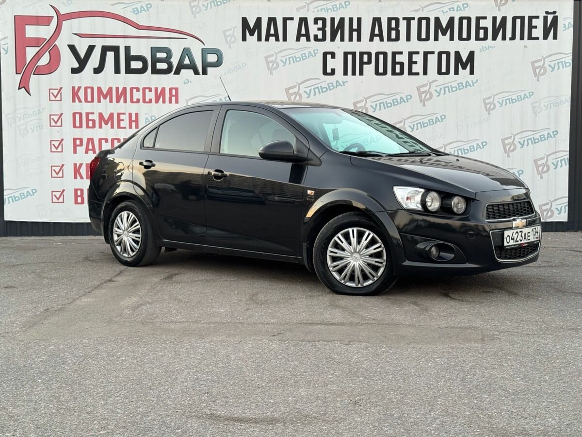 Открыть фотографии: Chevrolet Aveo II