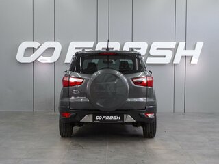 2017 Ford EcoSport II, серый, 1157000 рублей, вид 4