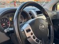 2008 Nissan X-Trail II, серебристый - вид 10
