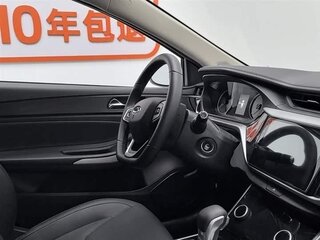 2024 Chery Arrizo 5 PRO, белый, 1254505 рублей, вид 5