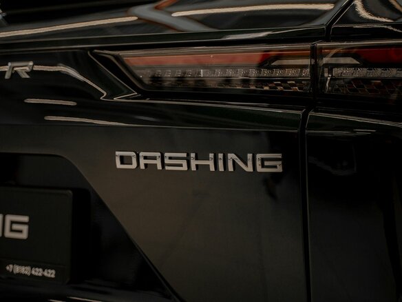 2026 Jetour Dashing I, зелёный, 2709900 рублей - вид 7