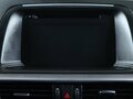 2015 Mazda CX-5 I Рестайлинг, красный, 1799000 рублей - вид 9