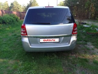 2010 Opel Zafira B Рестайлинг, серый, 530000 рублей, вид 3