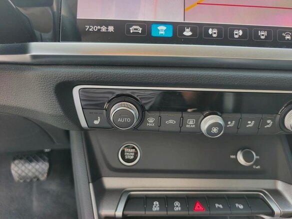2023 Audi Q3 35 TFSI II (F3), серый - вид 8