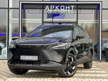 Omoda C7
