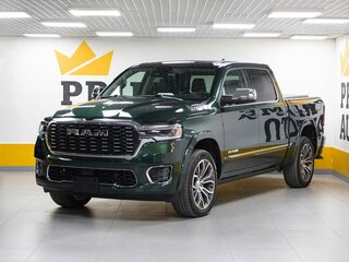 2026 Ram 1500 Crew Cab V Рестайлинг, зелёный, 11299000 рублей, вид 1