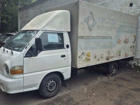 2009 Hyundai Porter, белый, 865000 рублей, вид 2