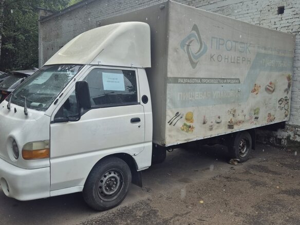 2009 Hyundai Porter, белый, 865000 рублей - вид 1