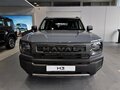 2026 Haval H3 I Рестайлинг, серый, 2749000 рублей - вид 1