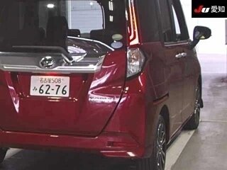 2023 Toyota Roomy I Рестайлинг, красный, 1240000 рублей, вид 5