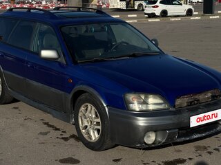 2002 Subaru Outback II, синий, 350000 рублей, вид 2