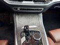 2021 BMW X7 40d I (G07), серый, 7500000 рублей - вид 10