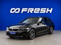 2019 BMW 3 серии 320d xDrive VII (G2x), чёрный - вид 4