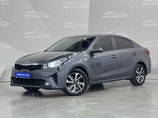 2021 Kia Rio IV Рестайлинг, серый, 1599000 рублей, вид 1
