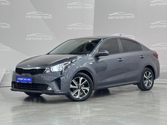 2021 Kia Rio IV Рестайлинг, серый, 1499000 рублей