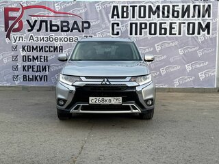 2018 Mitsubishi Outlander III Рестайлинг 3, серебристый, 1890000 рублей, вид 2