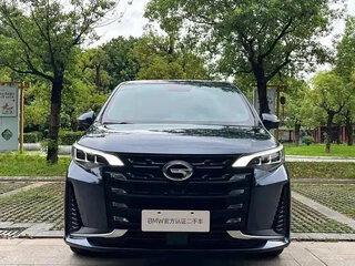 2022 GAC Trumpchi M6 Pro, синий, 1230888 рублей, вид 2