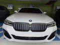2022 BMW 5 серии 520i VII (G30/G31/G38) Рестайлинг, белый, 5600000 рублей - вид 3