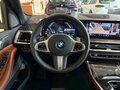 2026 BMW X7 40d I (G07) Рестайлинг, серый, 17900000 рублей - вид 11