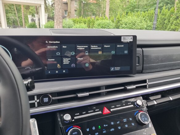 2026 Hyundai Santa Fe V (MX5), серый - вид 37