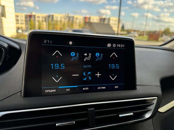2017 Peugeot 3008 II, синий, 1375000 рублей - вид 25
