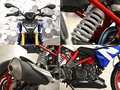 2023 BMW G 310 R, синий, 477000 рублей - вид 9