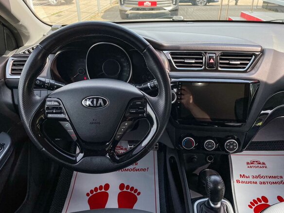 2017 Kia Rio III Рестайлинг, серый - вид 14