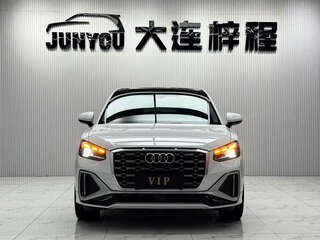 2023 Audi Q2 L 35 TFSI I Рестайлинг, белый, 1595000 рублей, вид 2
