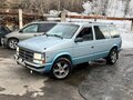 1987 Dodge Caravan I, голубой, 310000 рублей - вид 1