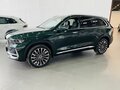 2026 Geely Monjaro I, зелёный, 4899990 рублей - вид 2